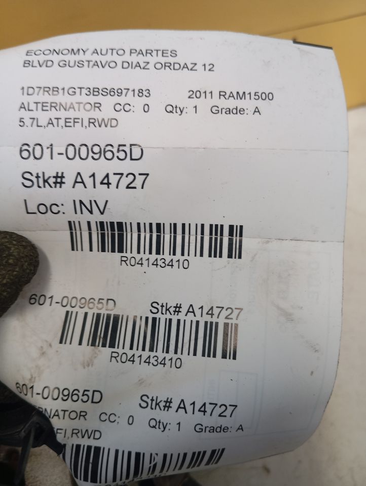 Part image 1