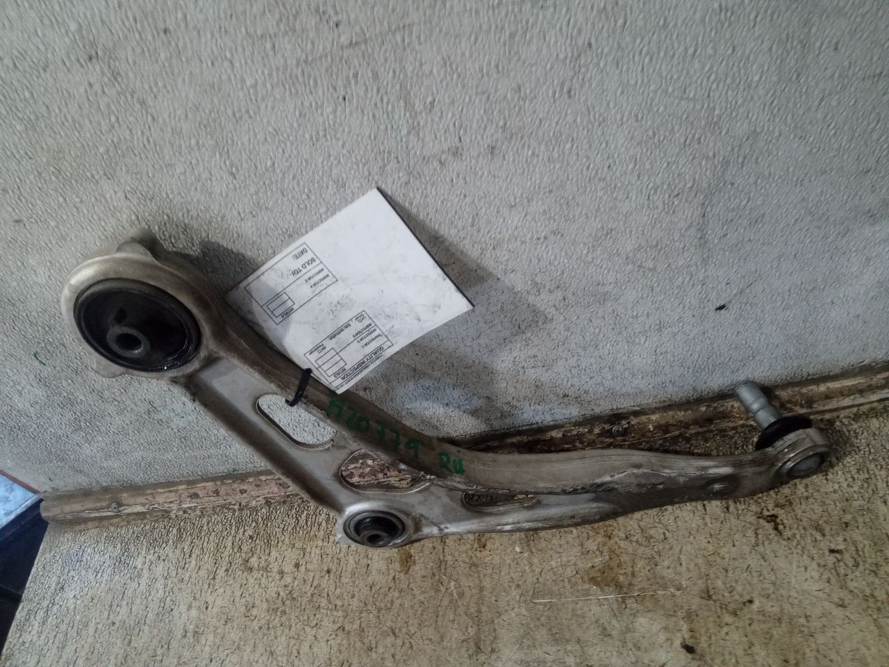 Part image 6