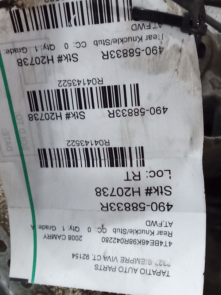 Part image 1