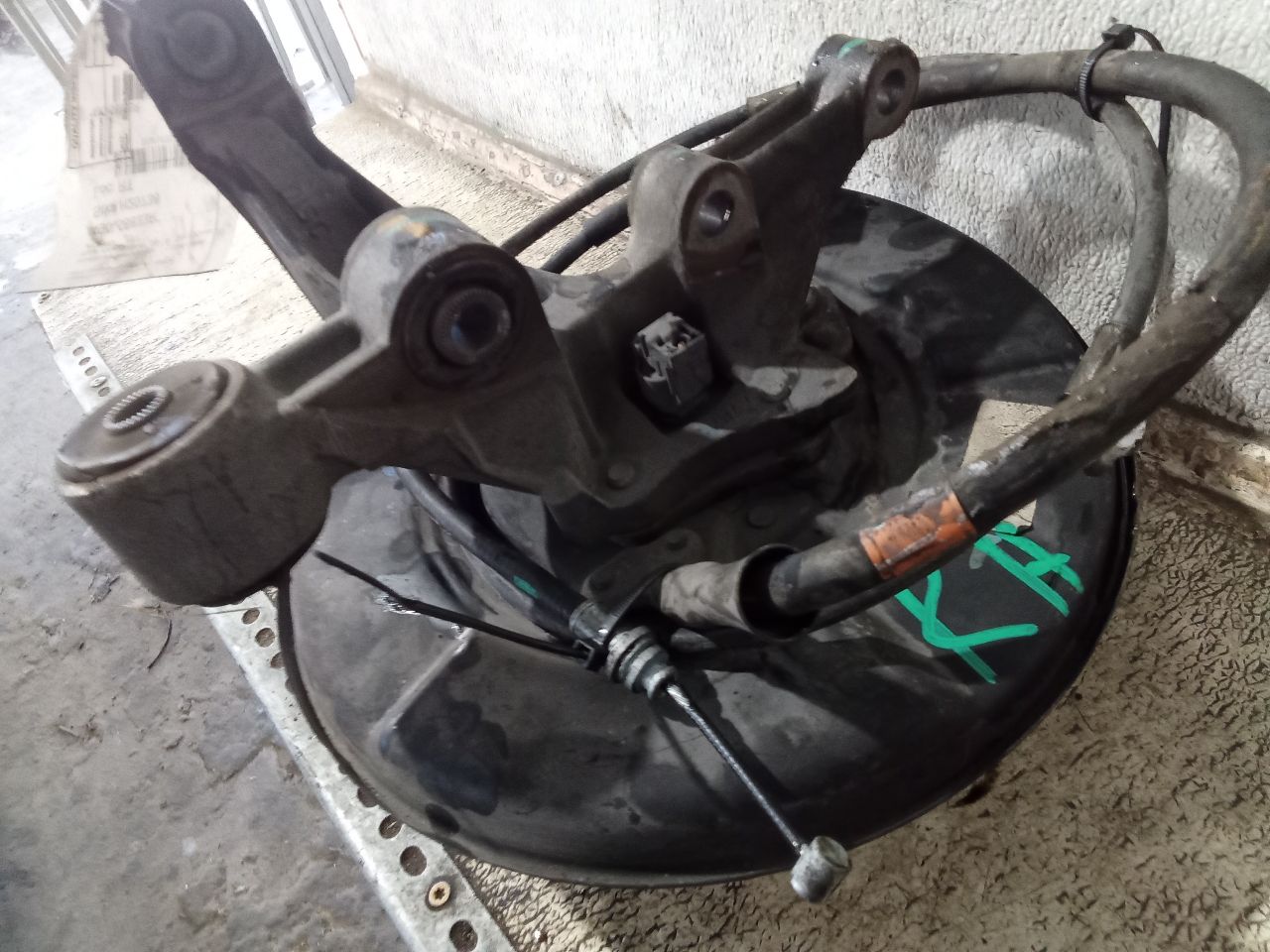 Part image 4