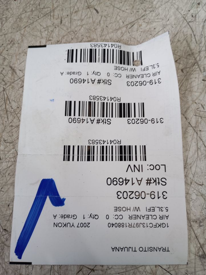 Part image 1