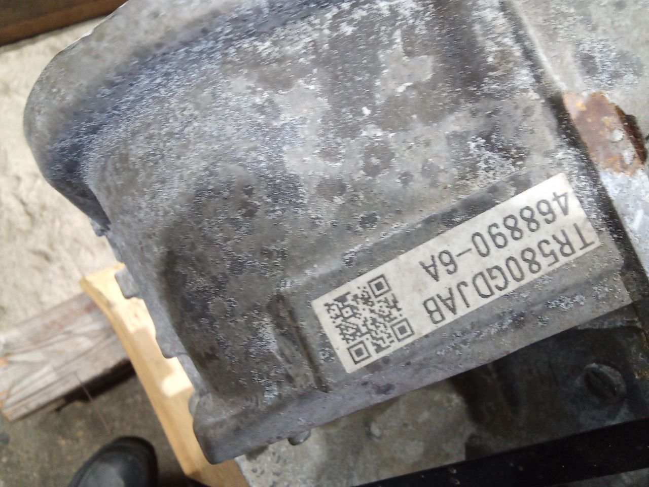 Part image 5