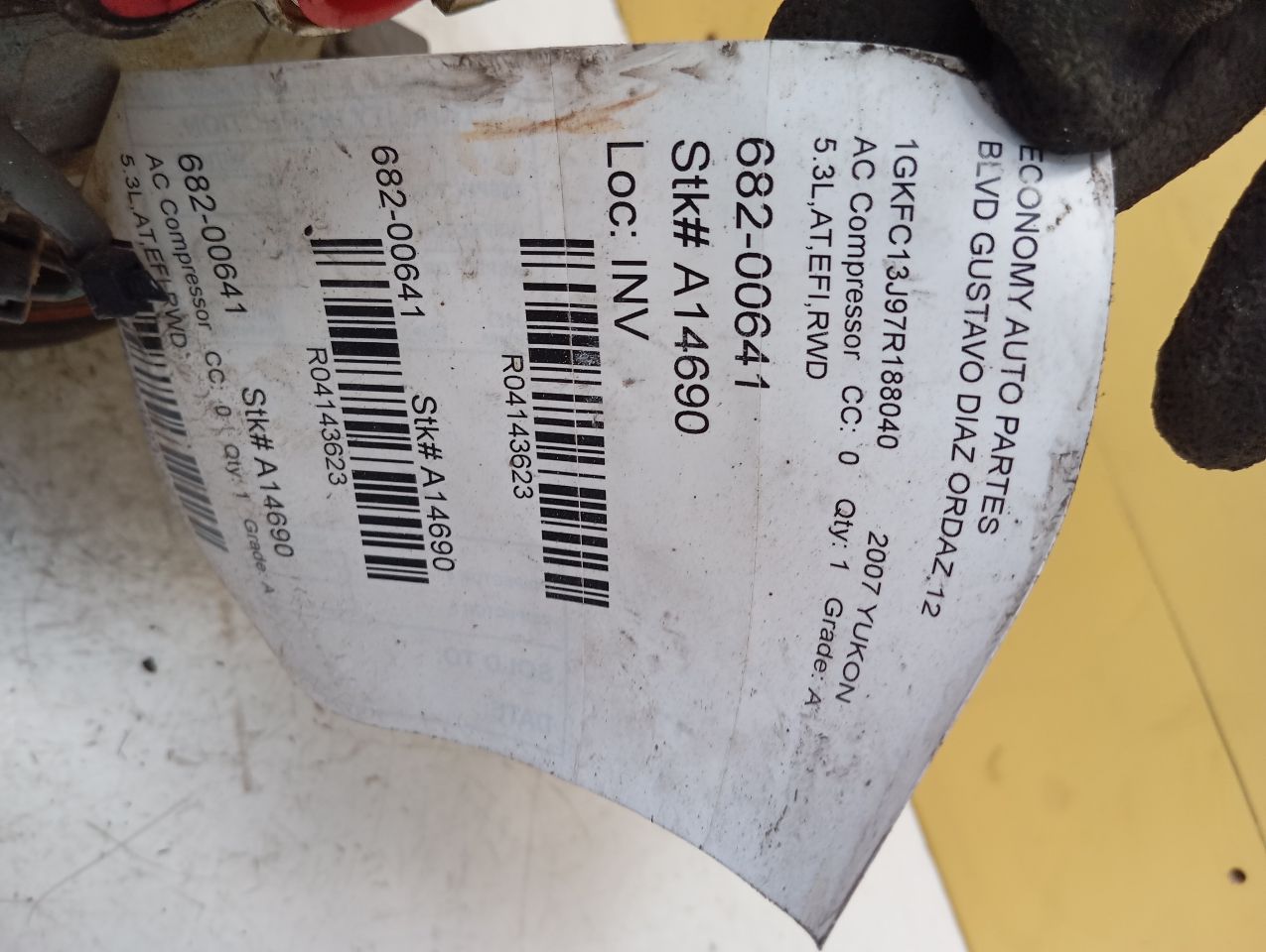Part image 1