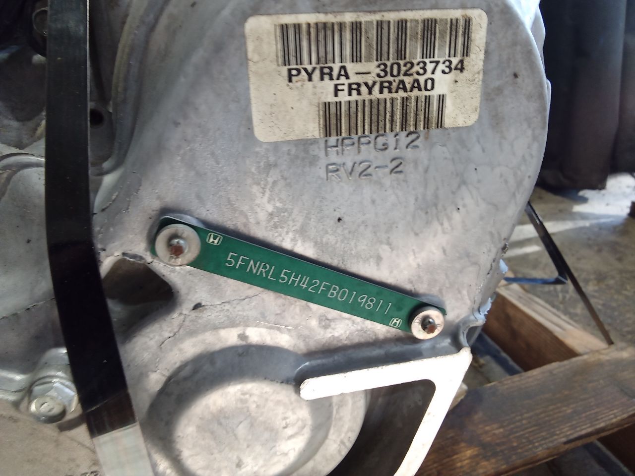 Part image 3