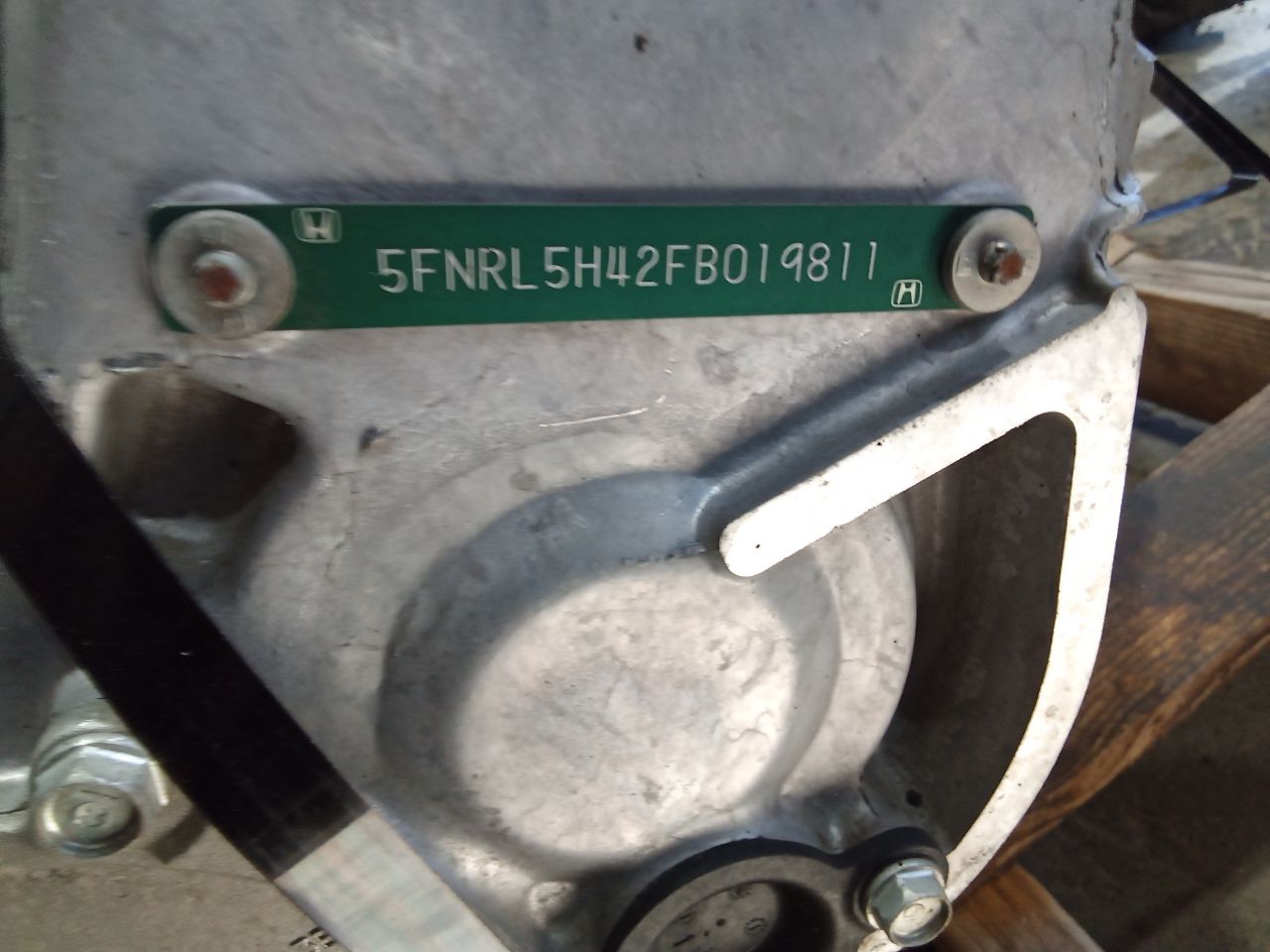 Part image 4