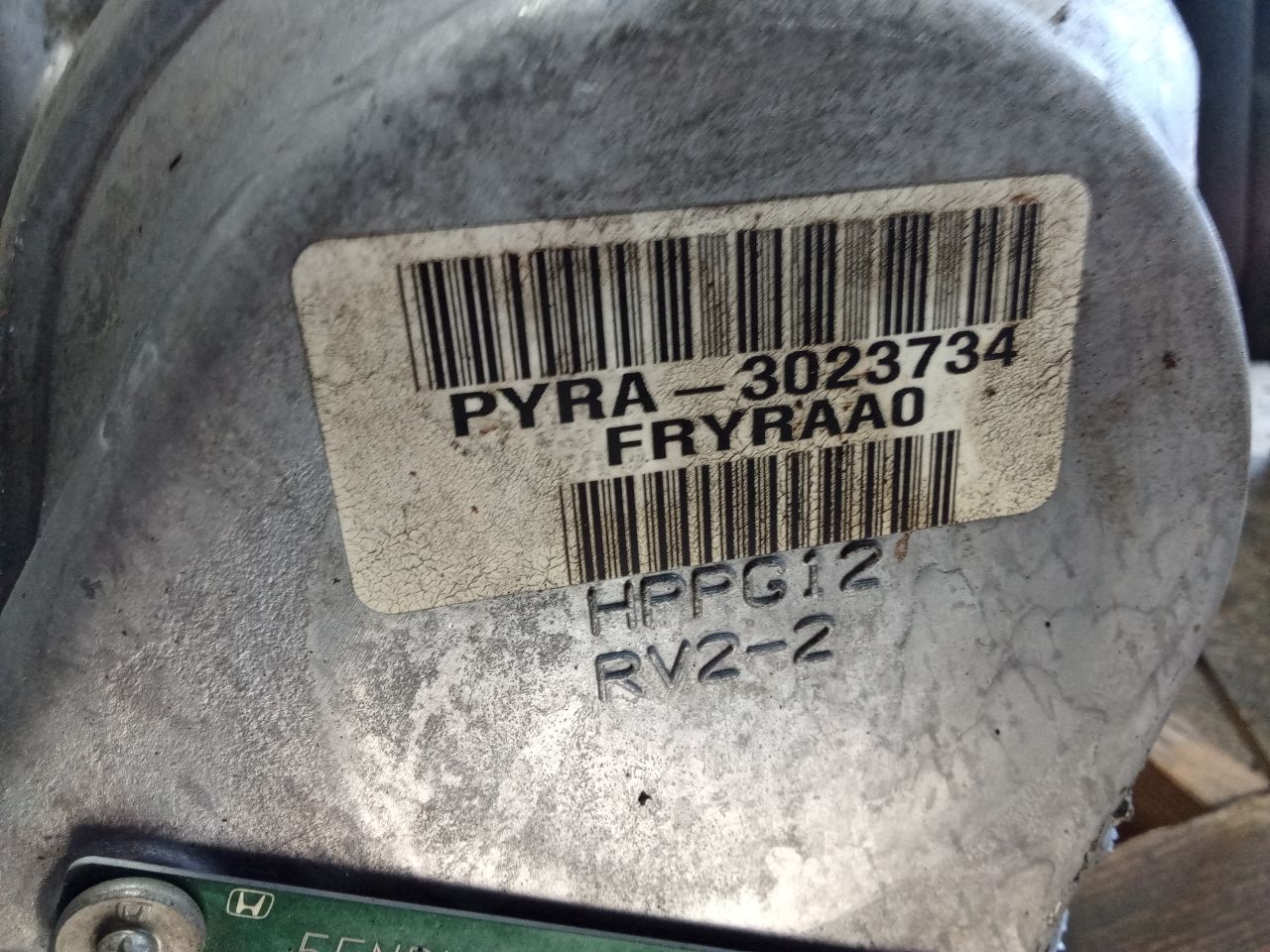 Part image 5