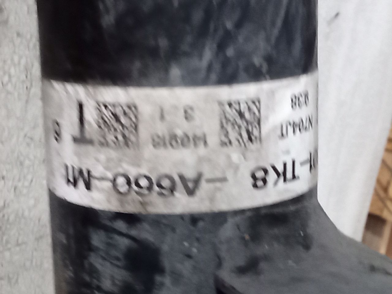 Part image 5