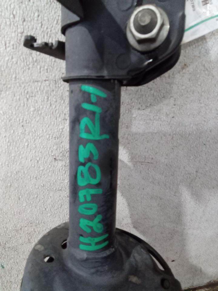 Part image 8