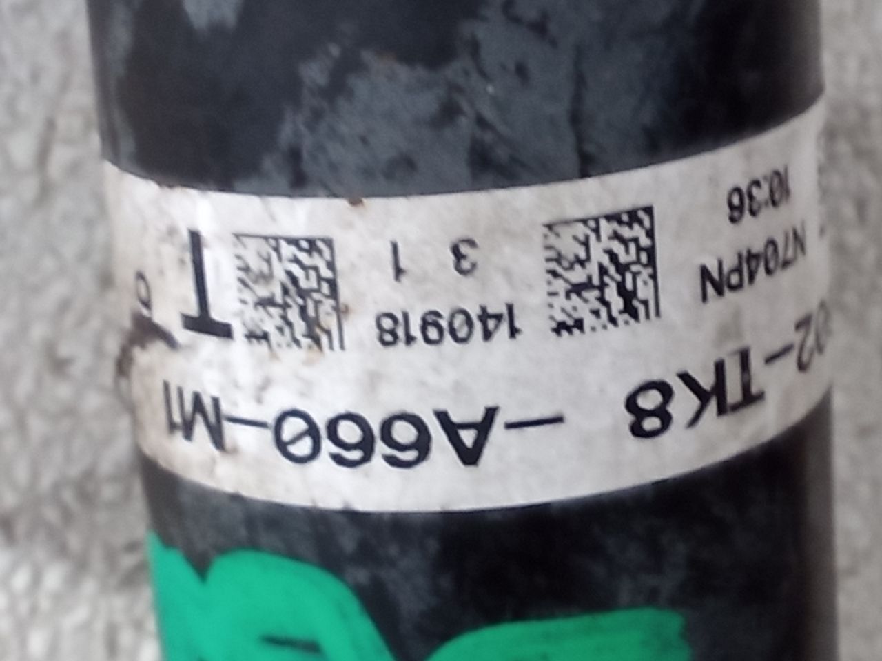 Part image 6