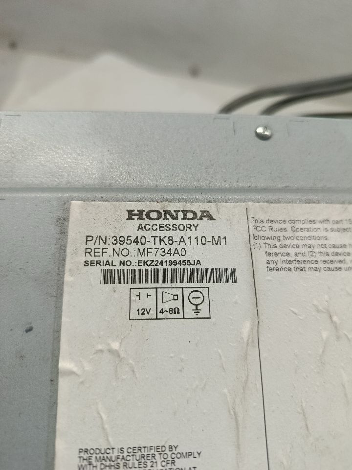 Part image 6