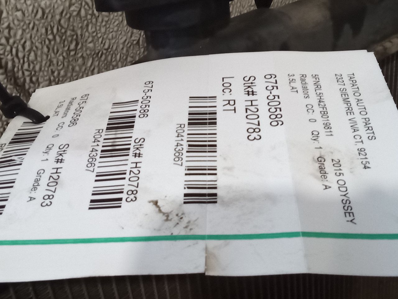 Part image 1