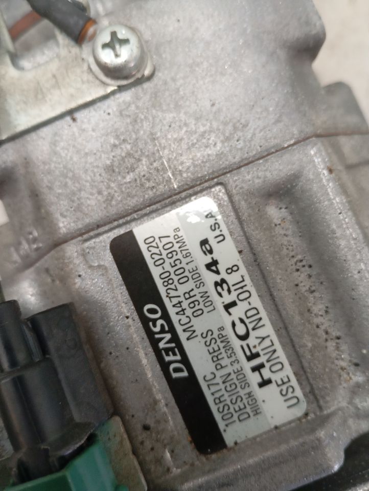 Part image 6