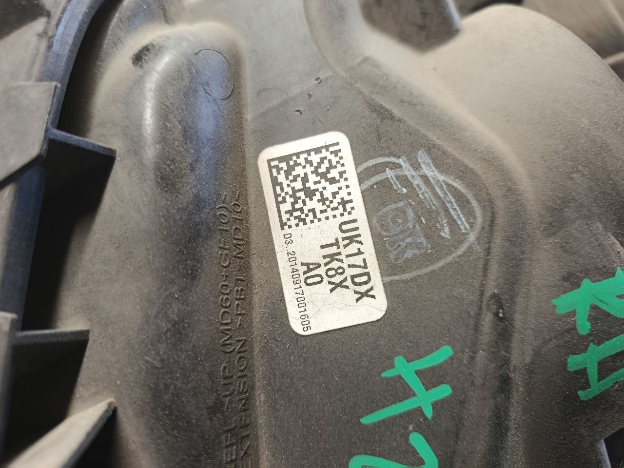 Part image 4