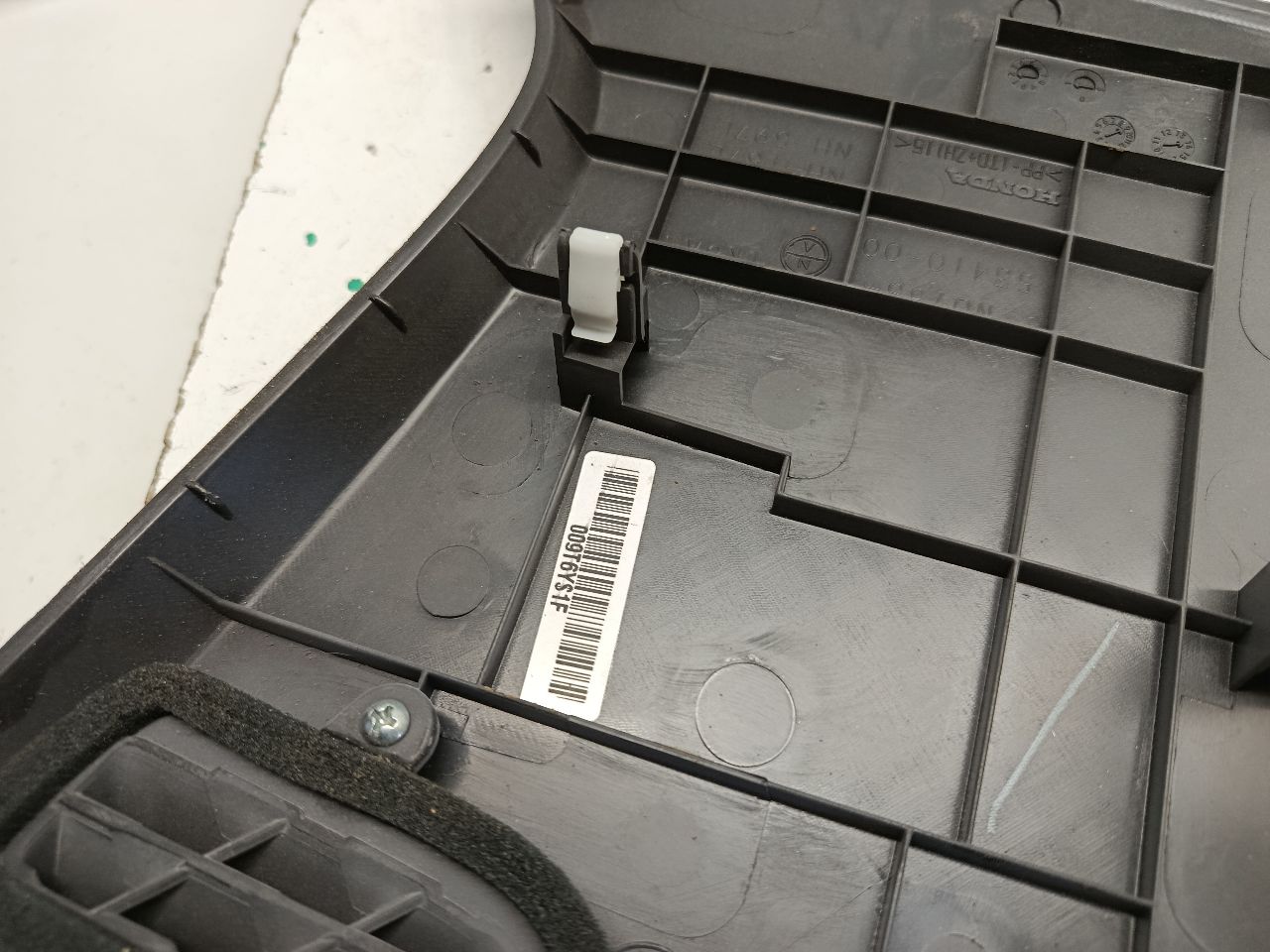 Part image 2