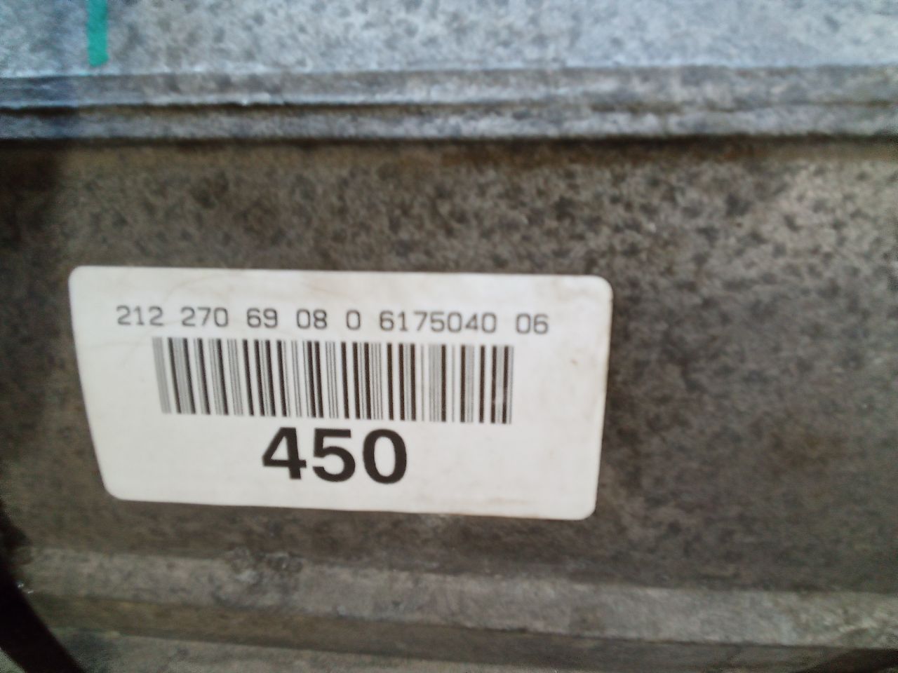 Part image 6