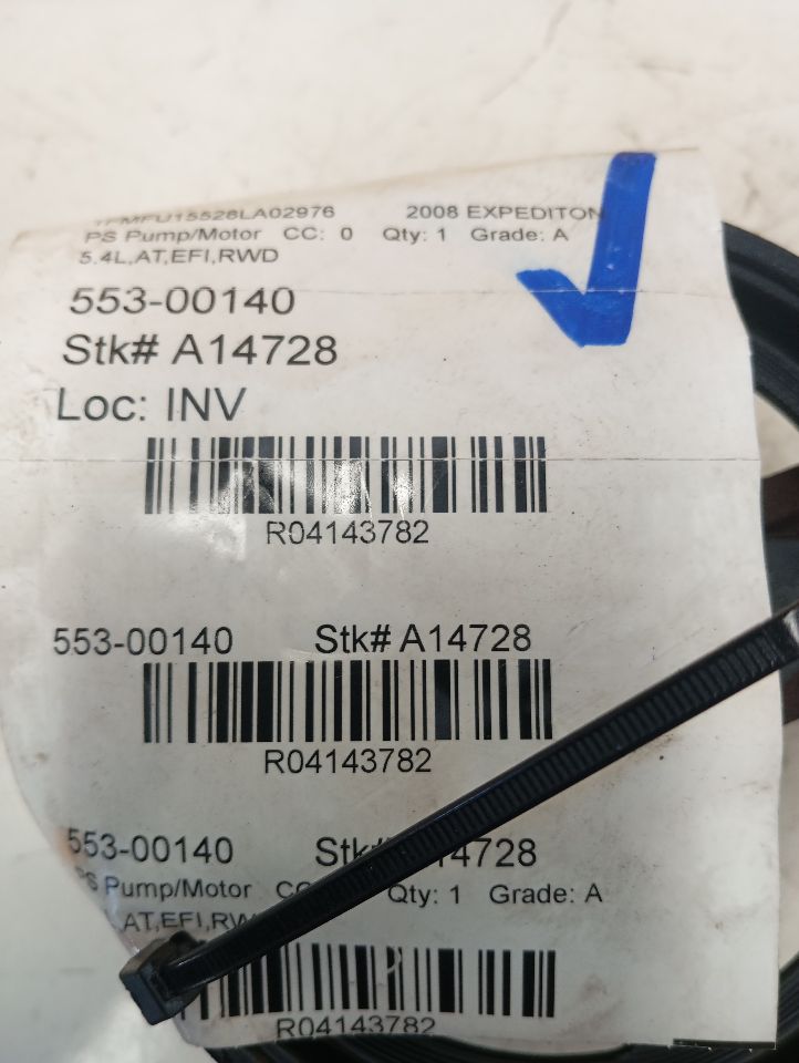 2008 Ford EXPEDITION PS Pump/Motor