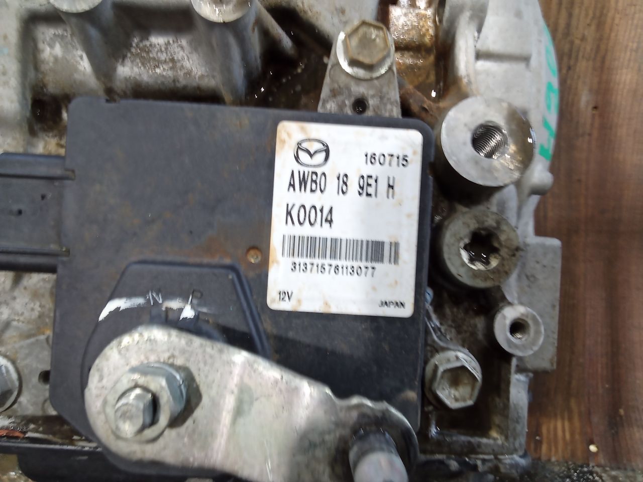 Part image 4