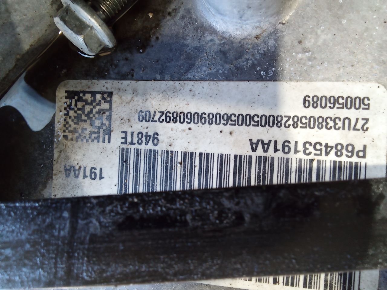 Part image 4