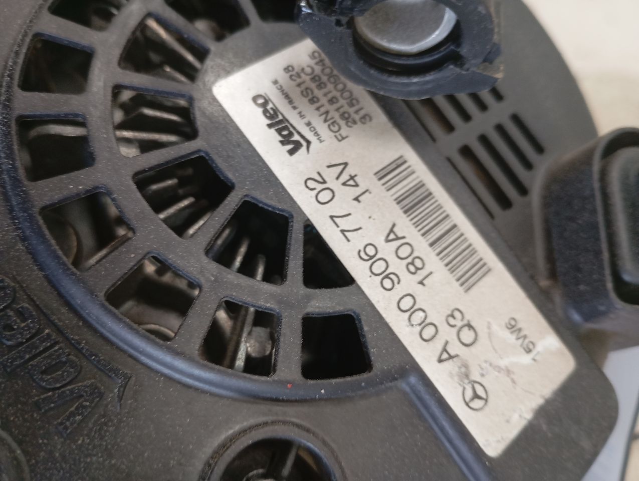 Part image 6