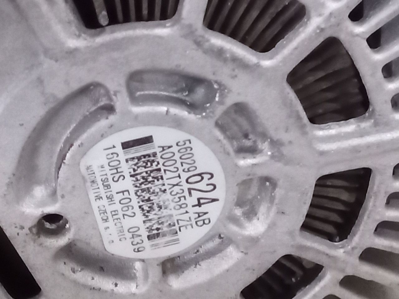 Part image 3