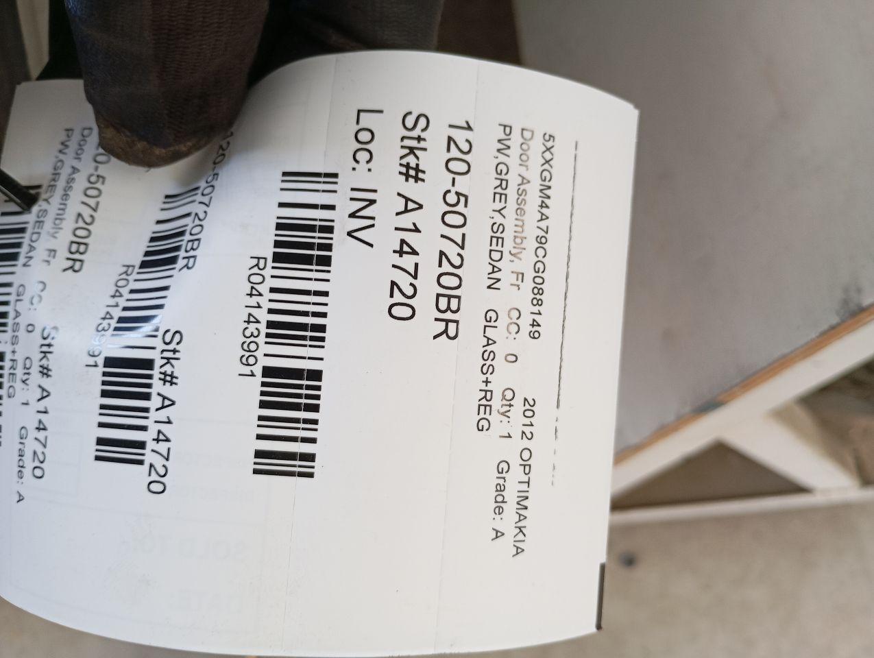 Part image 1