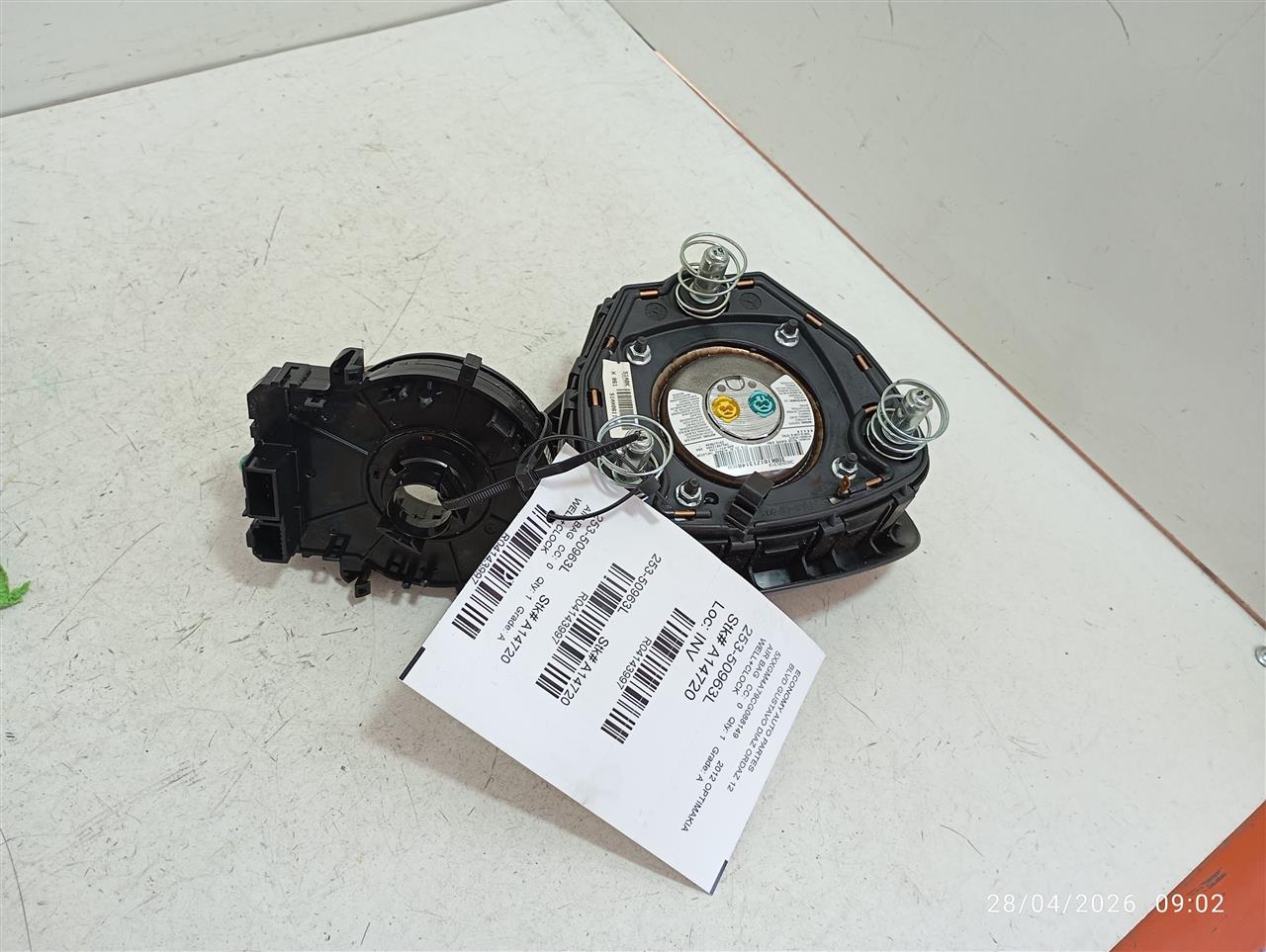 2012 OPTIMA Kia Air Bag