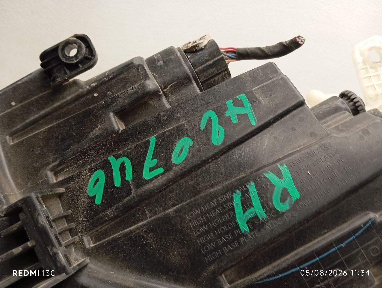 Part image 8
