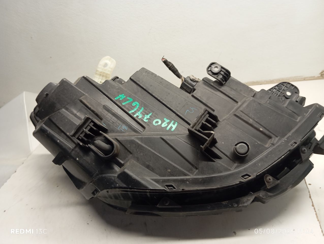 Part image 6