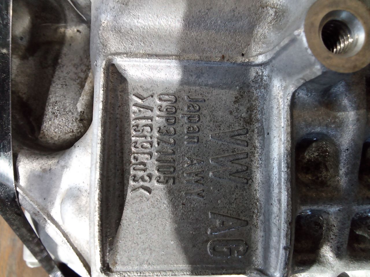 Part image 6