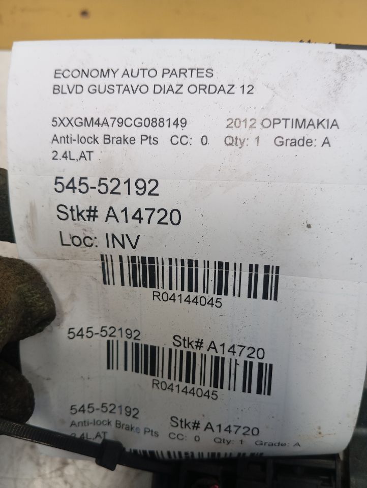 Part image 1