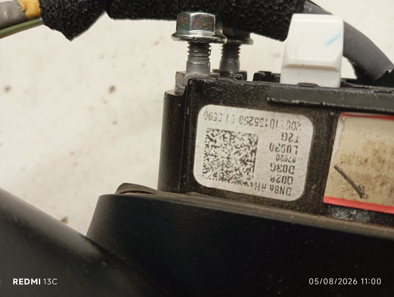 Part image 4