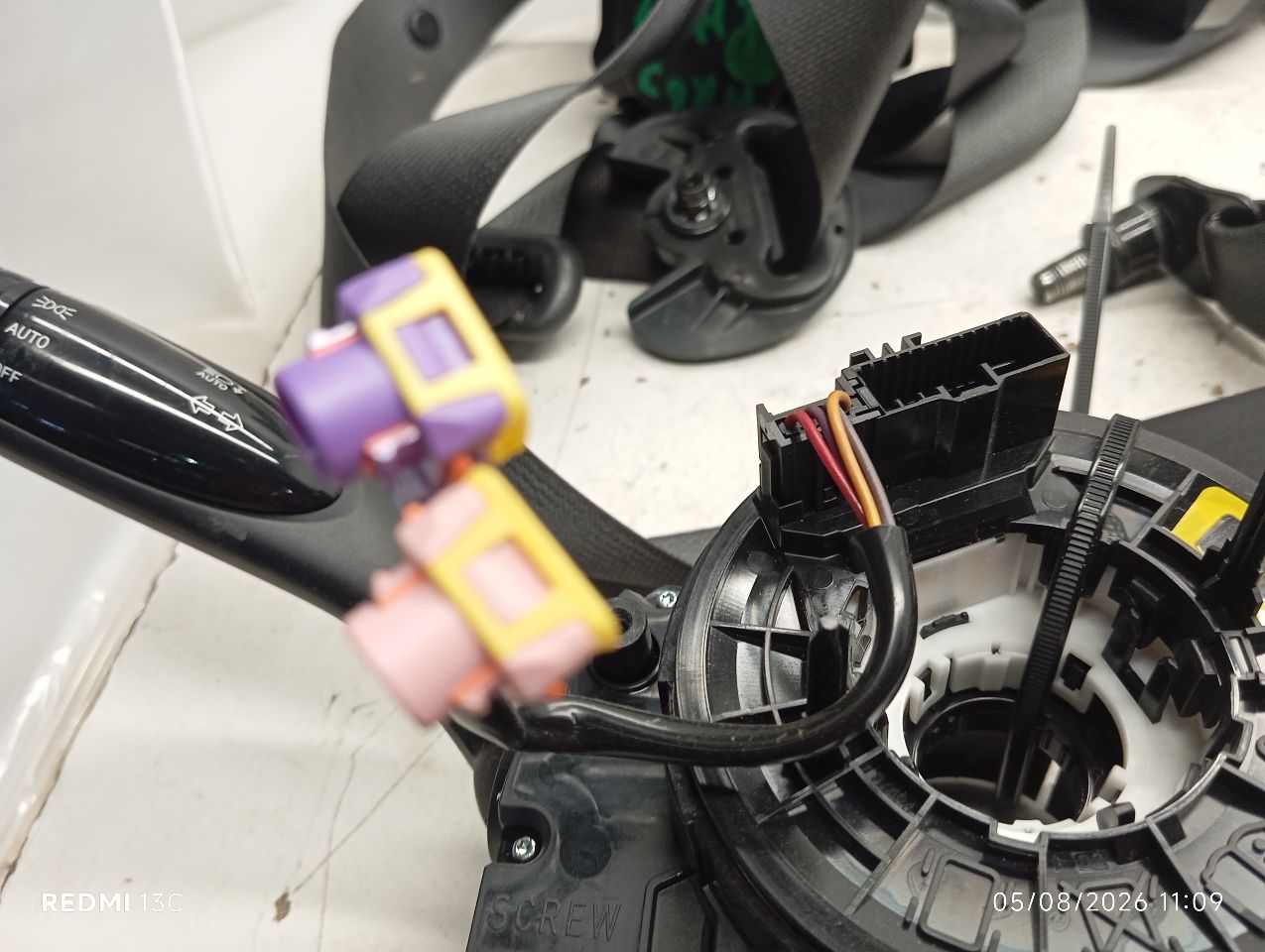 Part image 8