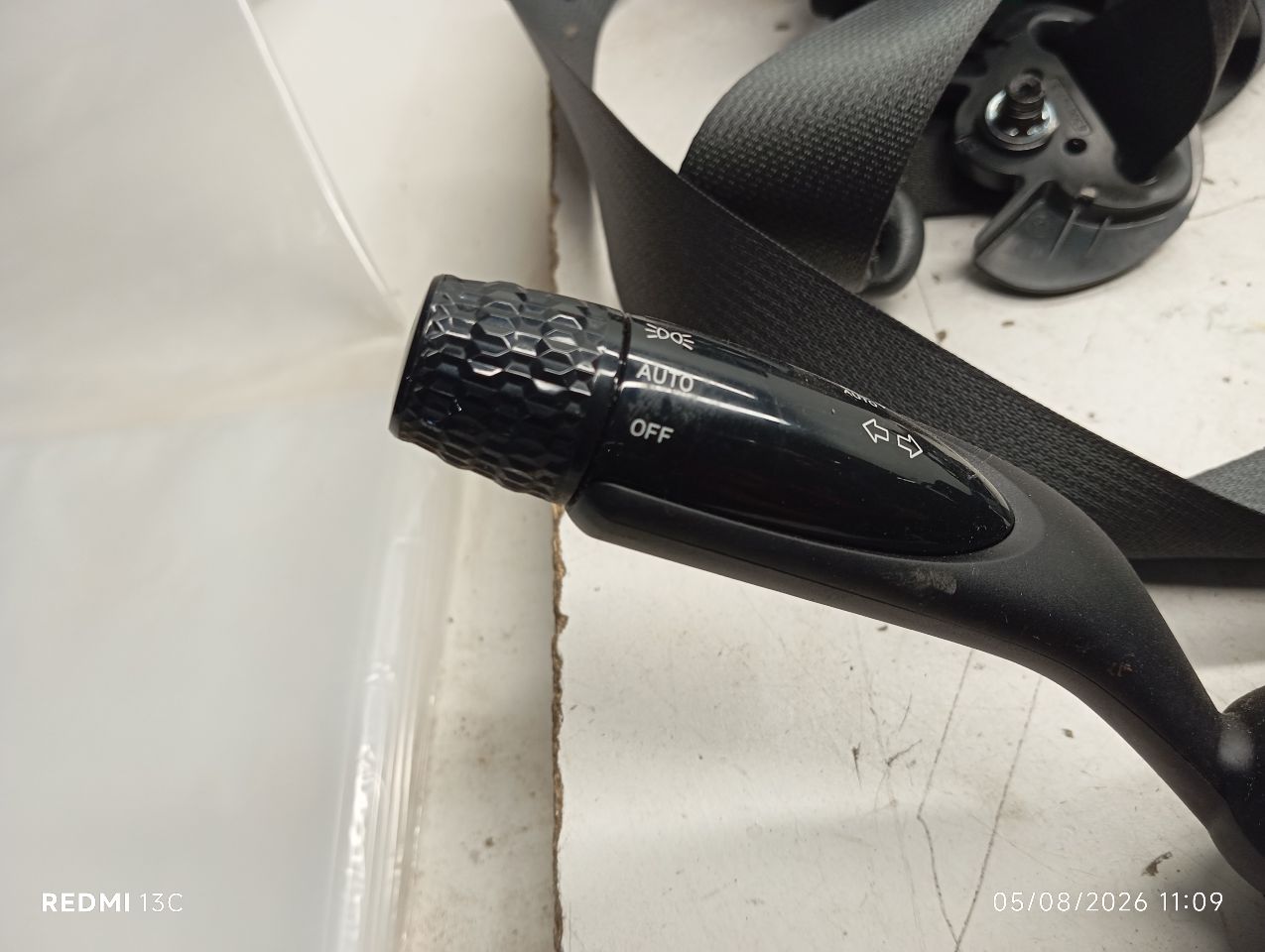 Part image 9