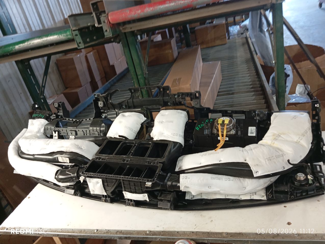 Part image 17
