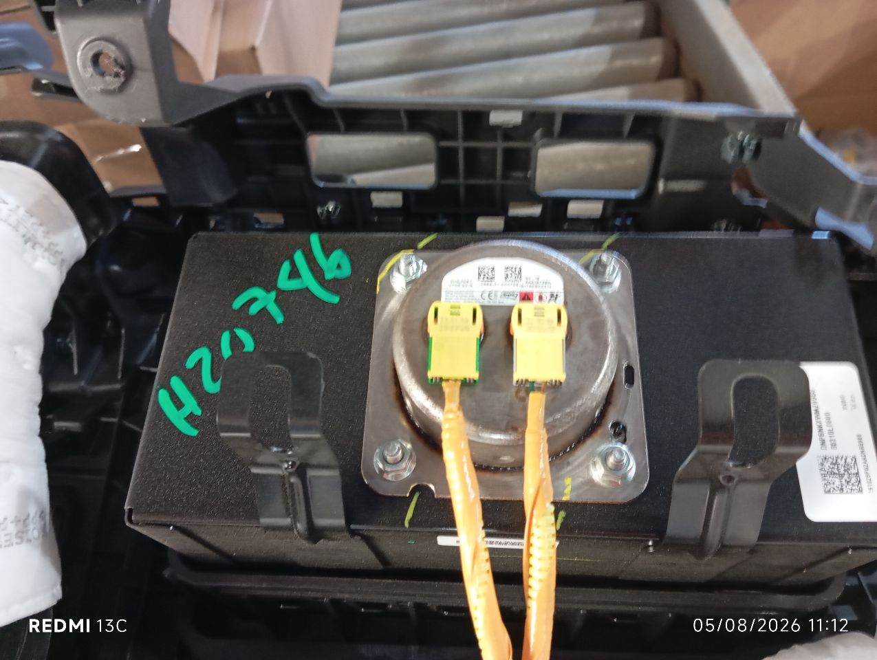 Part image 18