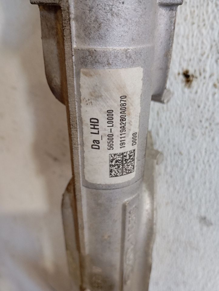 Part image 6
