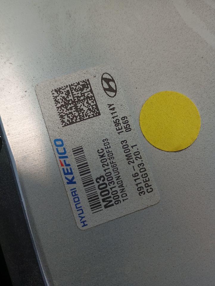 Part image 4