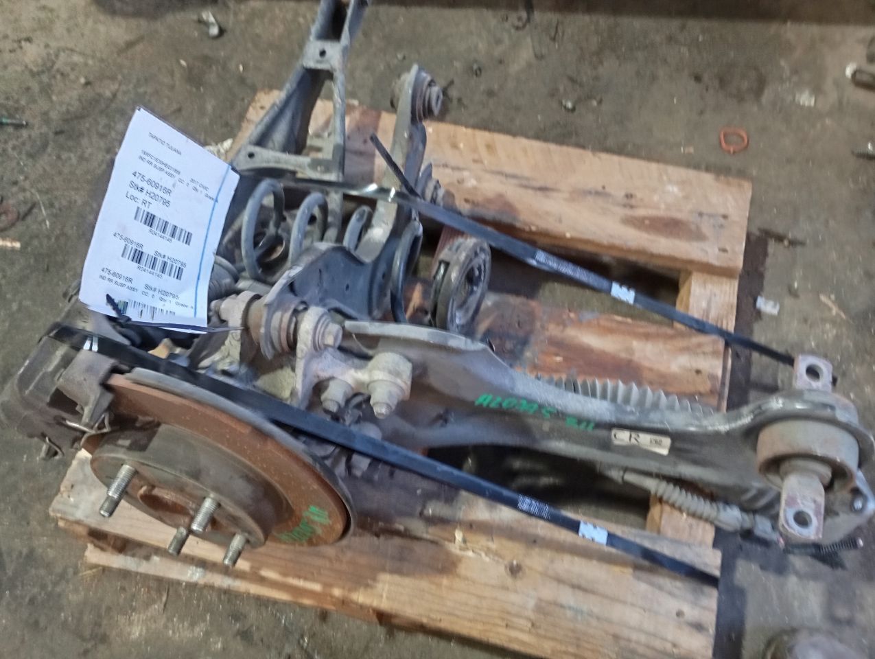 Part image 8