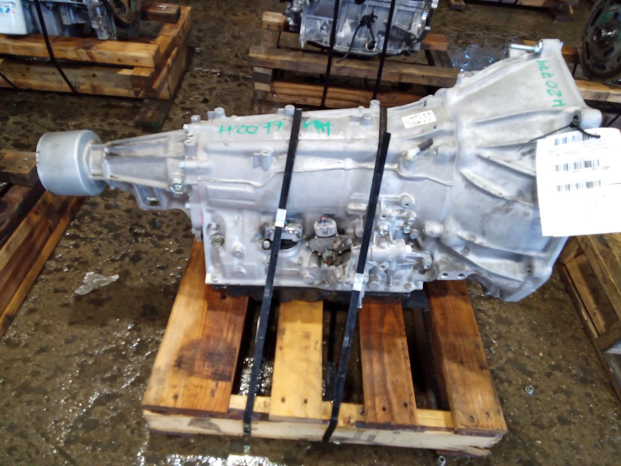 Part image 1