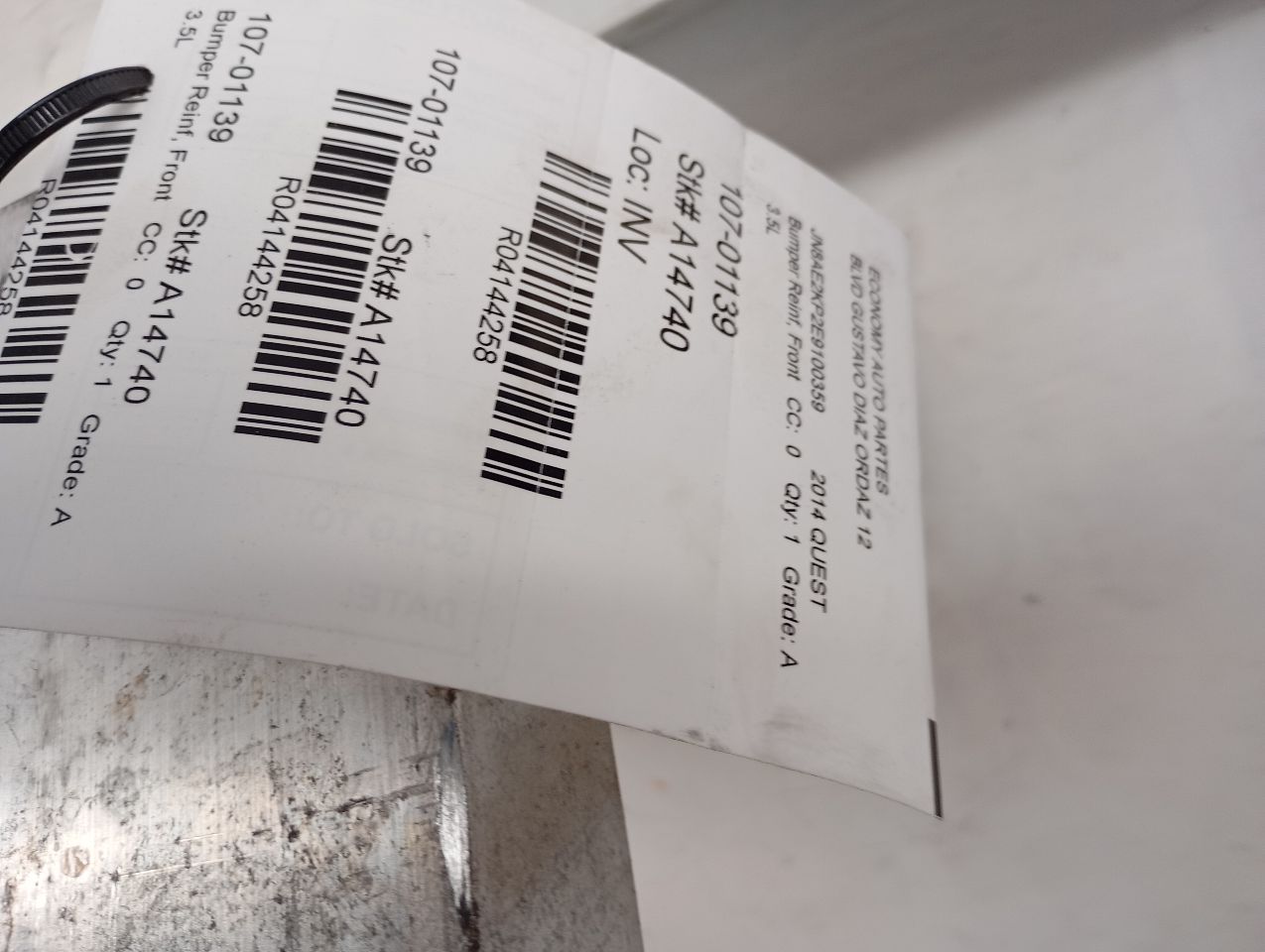2014 Nissan QUEST Bumper Reinf, Front