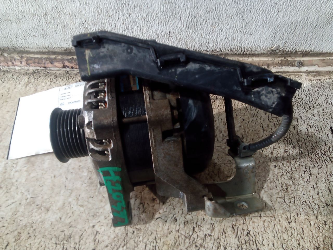 Part image 1