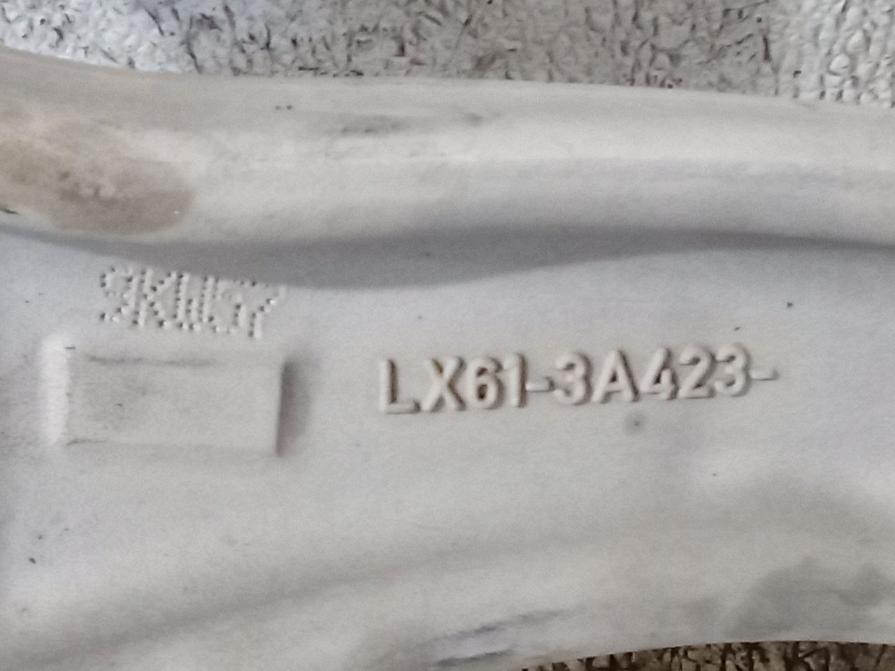 Part image 7