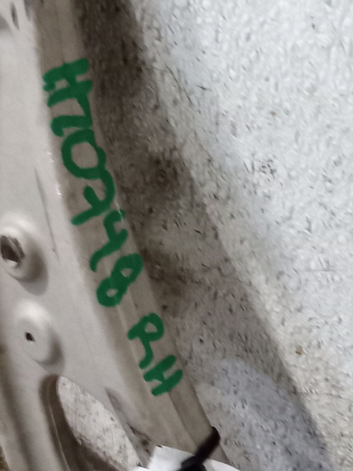 Part image 8