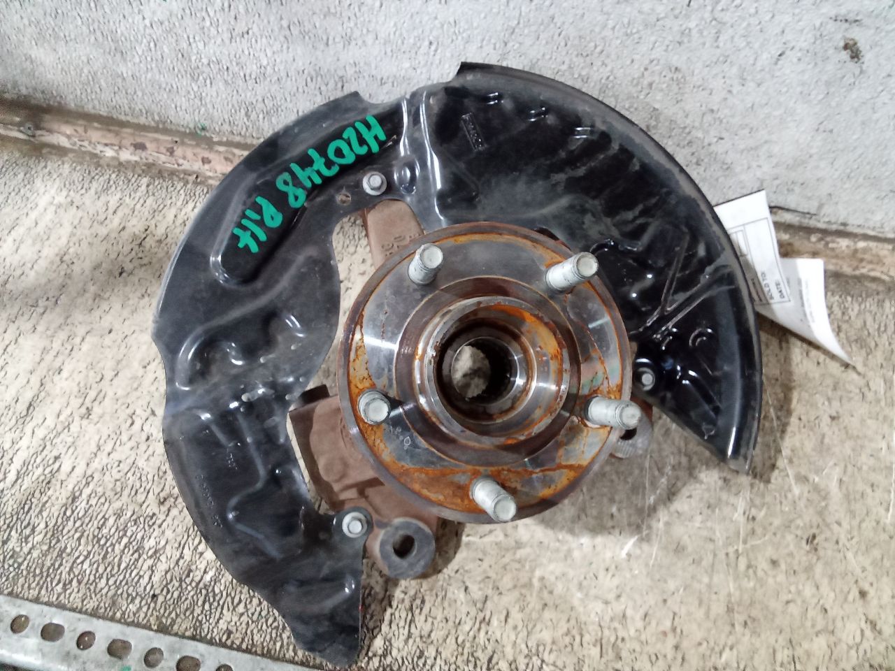 Part image 4