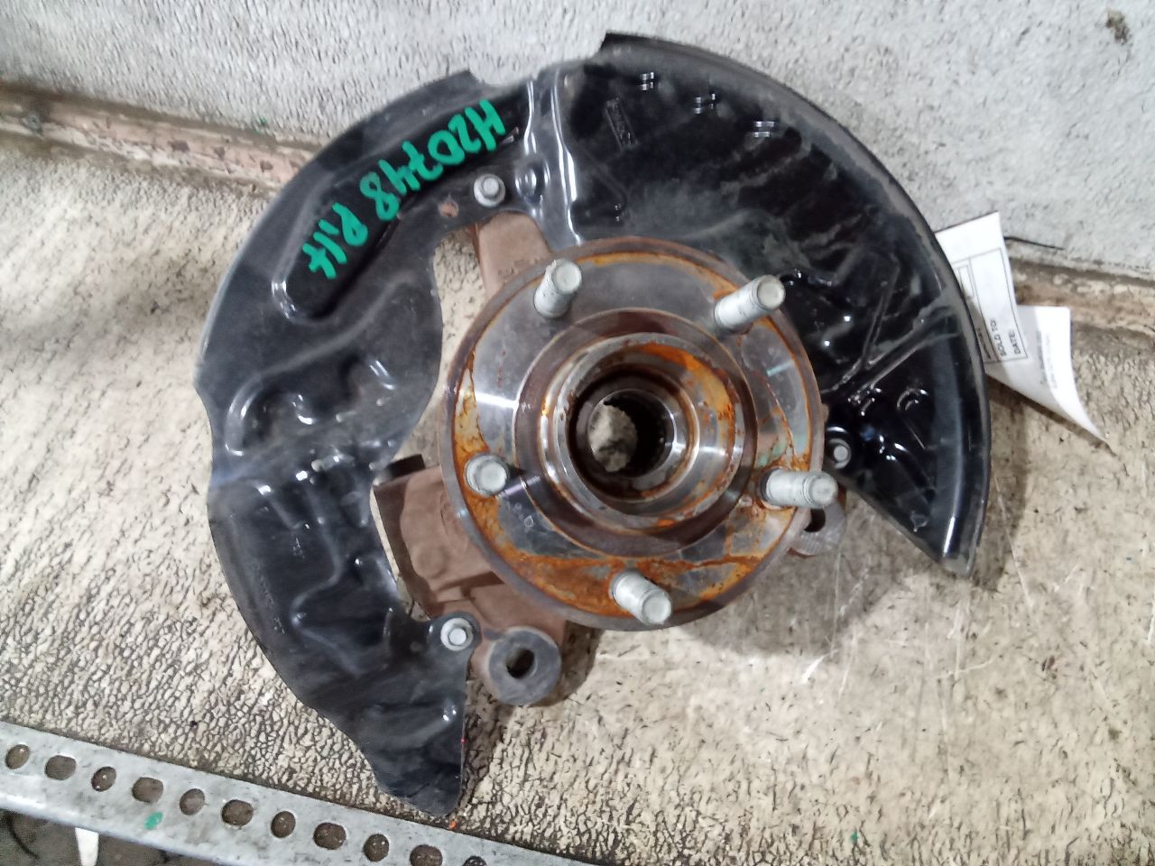 Part image 5