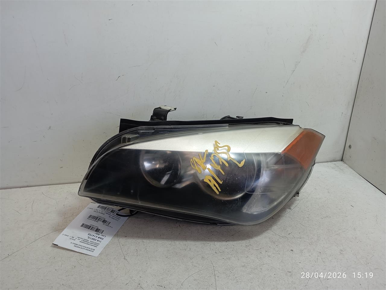 Part image 1