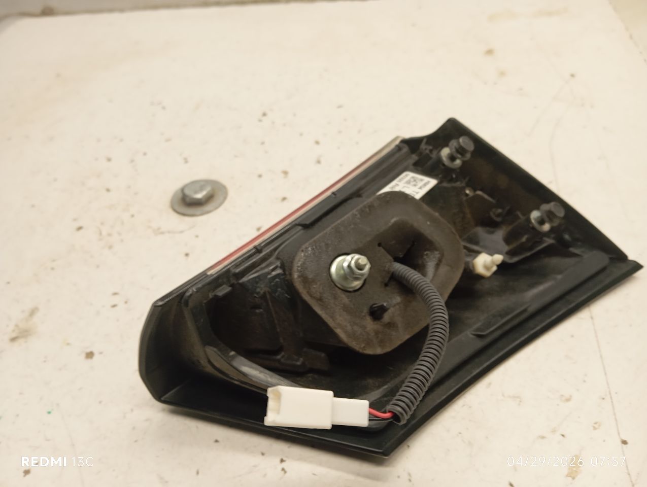 Part image 3