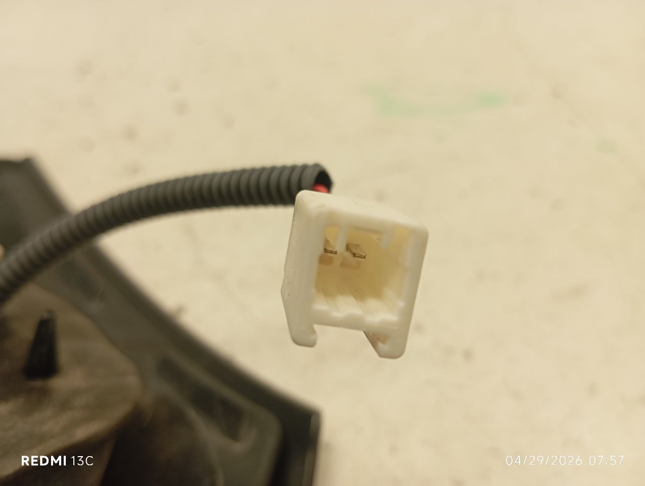 Part image 5