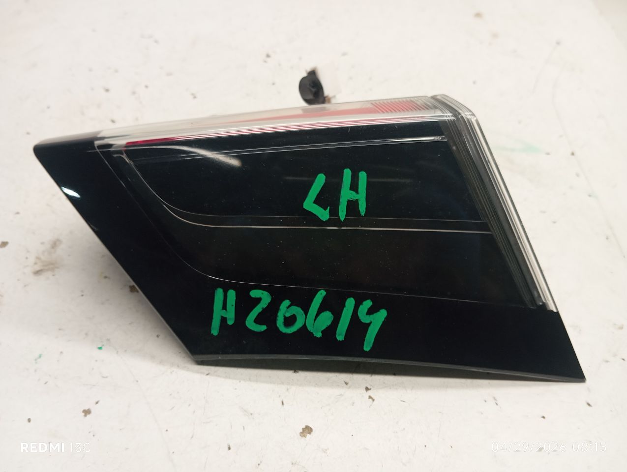 Part image 1