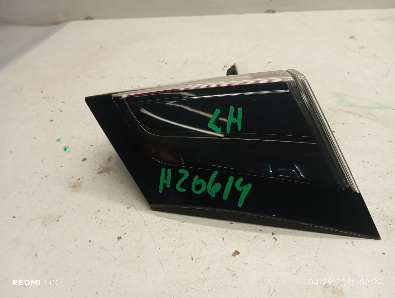 Part image 6